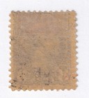 Matt s Stamps Scott Canada  44 Queen Victoria 8-cent Issue Of 1893  Mh Cv 260