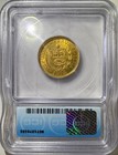 1918 Peru 1 Libra Gold Coin Icg Ms62  101 