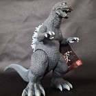Bandai Godzilla 2001 Gmk 6  Figure Movie Monster Series 2024  usa Seller 