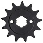 Niche 520 Pitch Front 13t Rear 51t Drive Sprocket Kit For Honda Cr125r