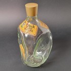 Unique Shaped Vintage Scotch Whisky Haig   Haig Pinch 12 Year Old Empty Bottle 