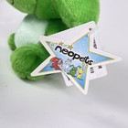 Neopets Kacheek Green New W  Star Tag 2004 Think Way Plush Stuffed Animal