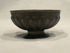 Vintage Kashmiri Indo-persian Repousse 9    Copper Pedestal Bowlhamd Chased 1890