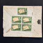1943 Curacao Wwii Aruba Censored Cover To Enlisted Soldier In Usa Sc  167