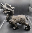 Vtg Chinese Dragon Pi Xiu Sculpture Statue Black Carved Highly Detailed 10 