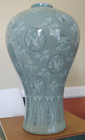 Signed Vtg Large 12   Korean    goryeo Celadon Revival    Pottery   Porcelain Vase