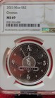 2023 Niue Chronos Silver 1oz  999 Silver Ngc Ms69