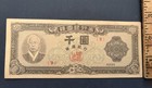 1952 South Korea 1000 Won Banknote Syngman Rhee P-3 Korean War Pick 3 Xf 16  