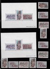 French Cameroun Small Collection Mnh