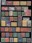 Venezuela  1899  To 1940  50 Stamps First Centenary  High Values  M u  Ebv1110