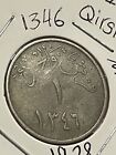 Saudi Arabia 1 Ghirsh 1346 Ah Hejaz   Najd  1928 Ad 