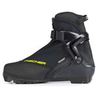 2024 Fischer Rc 3 Combi Cross Country Ski Boot - S18721