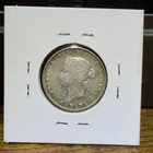 Canada 1872-h 25 Cents 25c Silver Coin Km 4 0 925 Victoria Rare Coin 