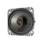 Open Box Kicker Ks-series 51ksc4604 4x6  2-way Coaxial Speakers With High Power