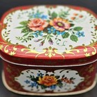 Vintage Rembrandt Red Gold Floral Tin Container Made In England