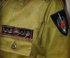 Lebanon - Armed Forces - Military Army Lebanese Patch Hook loop Original
