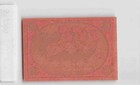  a vintage Japan Safety Match Label For Export 1800s  Matchbox Card s12299 8h8