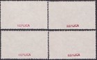 Spain 1905 Edifil 262-266 Don Quijote Top Value Set Reproduction Stamp Sv