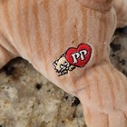 Vintage Tonka Pound Puppies Pound Purries Orange Tabby Cat Plush Pp Heart Logo