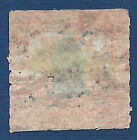 Japan Feb  1872 Issue Scott  7 Dragon Series 2 Sen Vermilion Classic Stamp