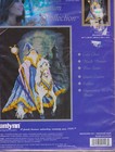 Janlynn Platinum Collection - Moonlight Wizard Cross Stitch Kit  09 1-0103 - New