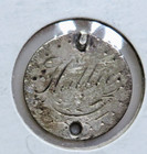 1880 s Seated Liberty Silver Dime Love Token  hattie -nice Token