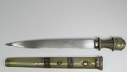 Important 1890s Indo Persian Pesh-kabz Knife W  Jeweled Wood Lined Sheath