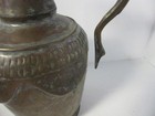 Antique Middle Eastern Persian Islamic Water Pitcher Jug 11 1 2  Tall Bad Handle