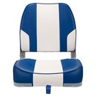 Leader Accessories A Pair Of Back Folding Boat Seat2 Seats C-white blue