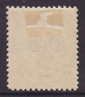 Australia Rare 1932 1 - Green Lyrebird Os Overprint Mint mh Sg O136  se80 