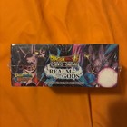 Dragon Ball Super Dbs Tcg Realm Of The Gods Booster Box 24 Packs Factory Sealed
