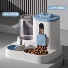 Automatic Pet Feeder Food Bowl With Water Dispenser Large Capacity For Cat   Dog