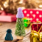  Mini Christmas Knit Hats Doll Crafts Xmas Tiny Small Christmas 24 Multicolored