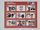 Set Of  9  1988 Grenada Major League Baseball Stamps Series 1 Sheets Mlb Vintage
