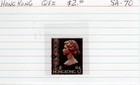Hong Kong Queen Elizabeth Ii Postage Stamp 2 Dollars Sa-70