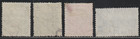 Hungary 1919-20 Sc  177 - 189 - Harvesting - Parliament Building - Used Lot   13