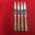 Set Of 4 1847 Rogers Bros Is Daffodil Silverplate Dinner Knives Vintage 1950s