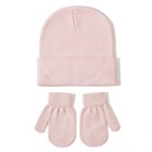 Toddler Beanie Hat And Mittens Set - Newborn To 5 Years Warm Knit Winter Hat    