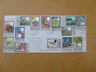 Trinidad   Tobago 1969 14 Stamps First Day Issue  san Fernando 