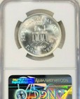 1979 San Marino Silver 1000 Lire European Unity Ngc Ms 68 Rare Gem Top Pop 1