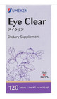 Umeken Eye Clear  2 Months  Protect Retina   Eyesight  New Improved  Japan