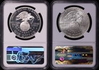 1991-d s Uso Anniversary Silver Dollar Commemorative Set Ngc Ms-70   Pf-70 Uc