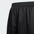Adidas Kids Estro 19 Shorts