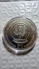 2012 Rwanda 1 Oz Silver African Rhino Bu Silver Coin