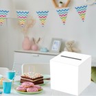 White Wedding Gift Card Box Graduation Bridal Showers Birthday Raffle Money