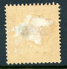 Germany States 1873 Heligoland   s Yellow Green   Rose Scott  8 Mint W172