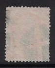 Scott O17- Used- 3c Washington  Interior Department- Official Mail  1973 Bob
