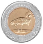 Uganda 1000 Shillings  2012  Km  278  Mint