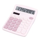 Cute Desktop Calculator With Big Buttons  Dual Power Source  Solar And Pink