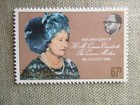 Gambia   Scott  412  Mnh